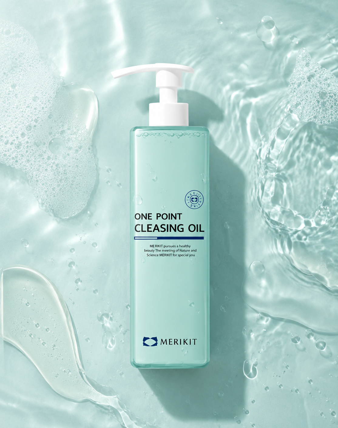 Merikit One Point Cleansing Oil texture